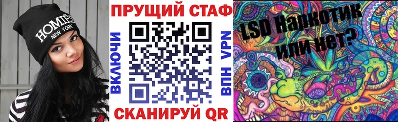 Цена Рязань Каннабис Мефедрон A-PVP Гашиш