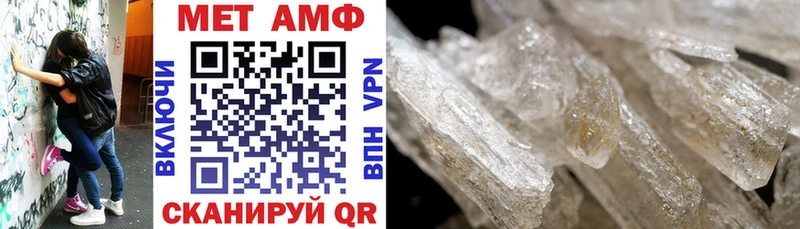 Amphetamine 97%  где можно купить наркотик  Рязань 