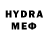 Экстази MDMA Megan Bremer