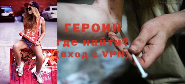 скорость Волосово