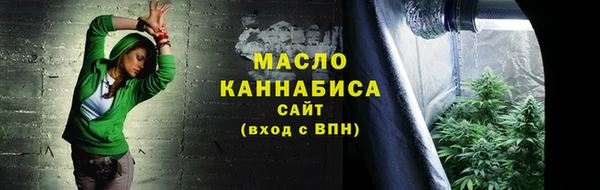PSILOCYBIN Верхний Тагил