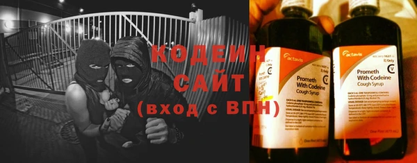 скорость Волосово