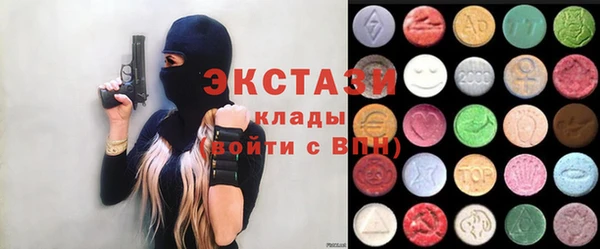 мет Волоколамск