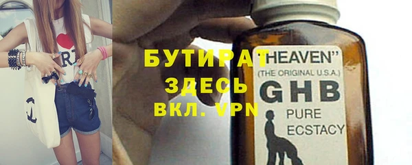 скорость Волосово