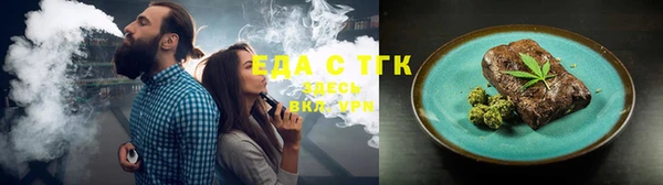 скорость Волосово