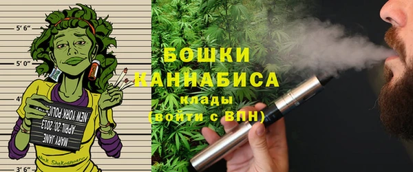 мескалин Володарск