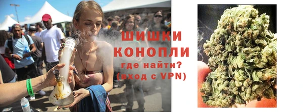 скорость Волосово