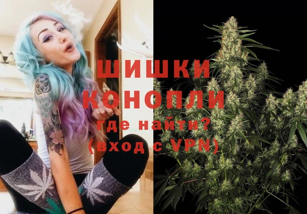 скорость Волосово