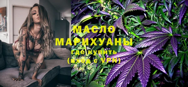 скорость Волосово