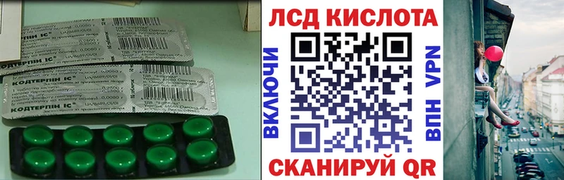 дарк нет телеграм  Рязань  LSD-25 экстази кислота 